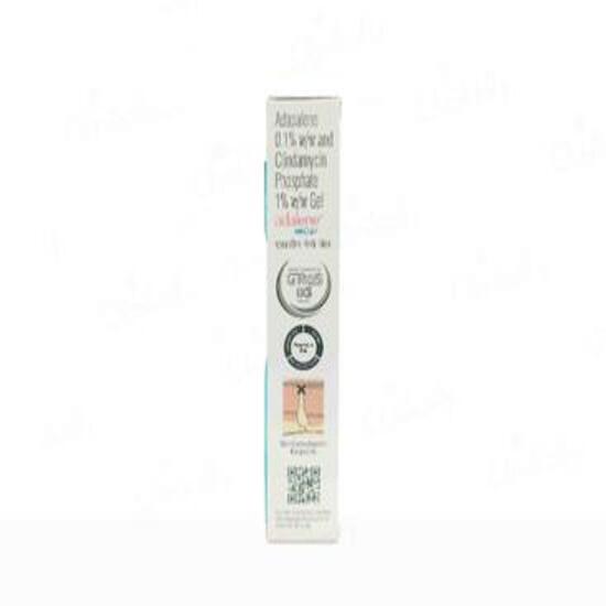 Adalene Nano Gel, 15gm