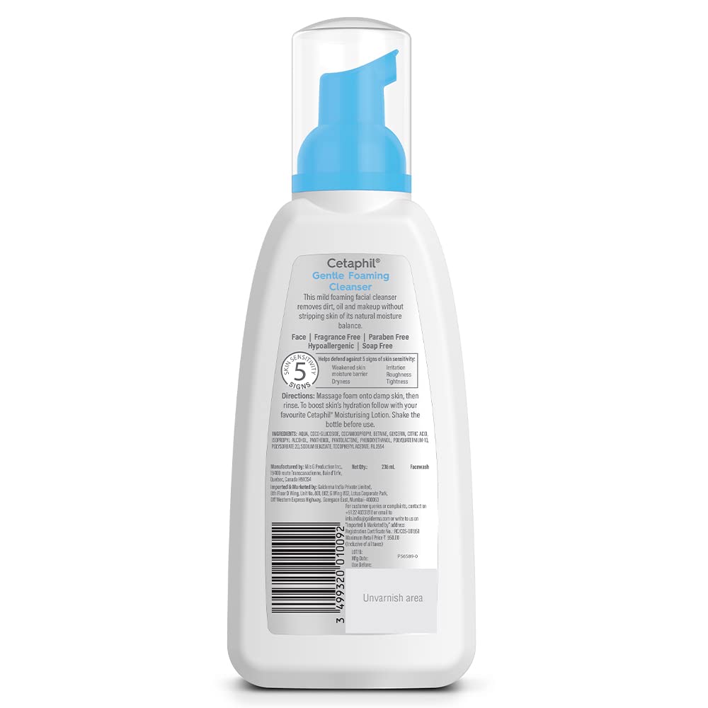 Cetaphil Gentle Foaming Cleanser 236ml