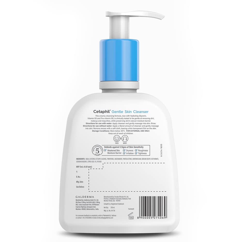 Cetaphil face wash Gentle Skin Cleanser - 250 ml