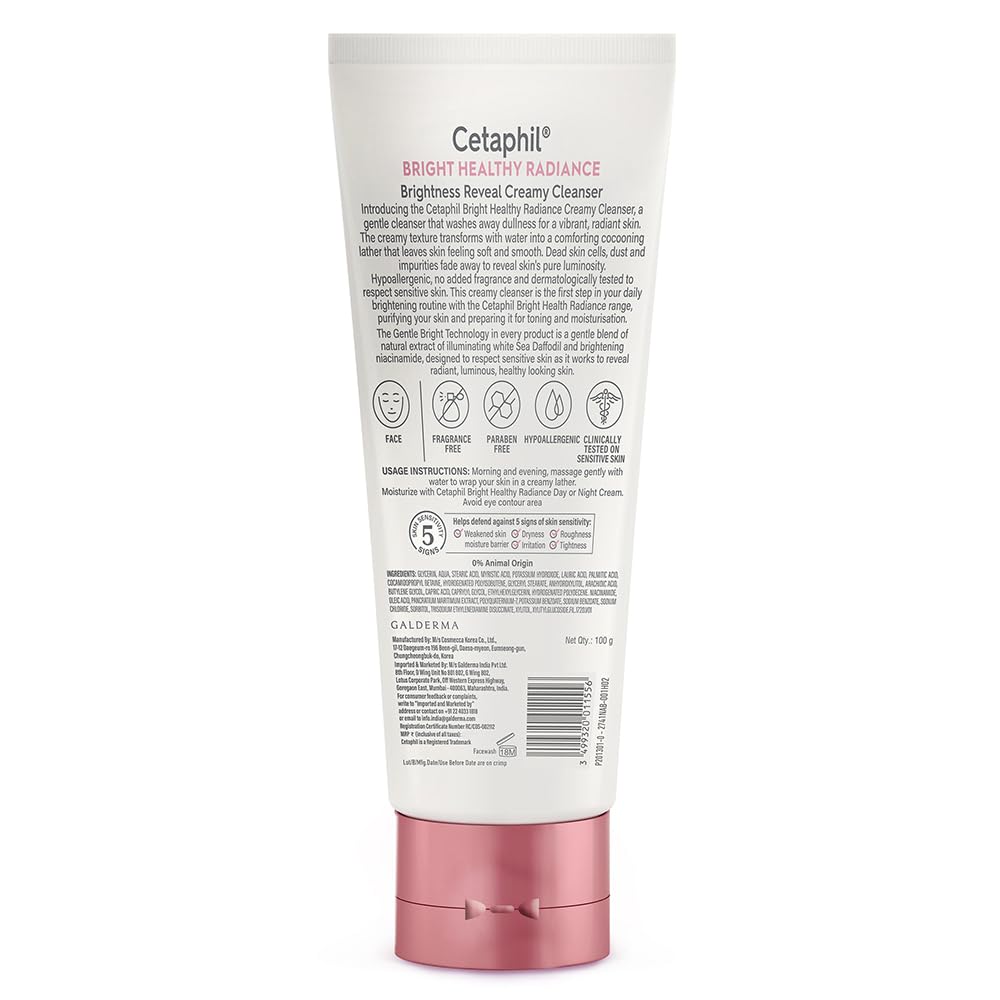 Cetaphil Brightness Reveal Creamy Cleanser - 100 g