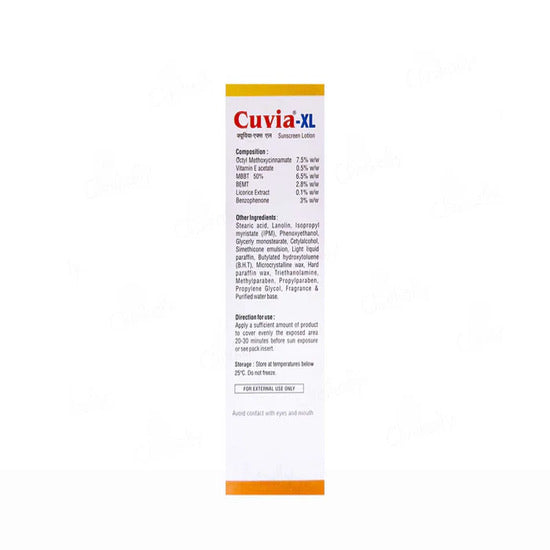 Cuvia-XL Sunscreen Lotion SPF 50 PA+++, 50gm