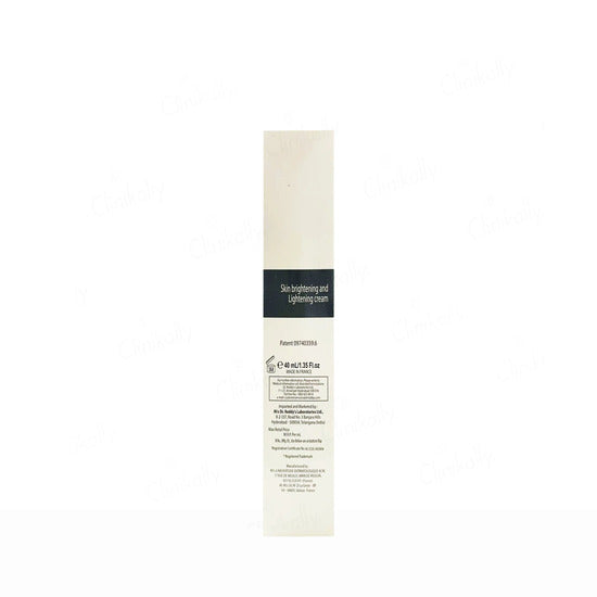 Depiwhite Advanced Cream, 40ml