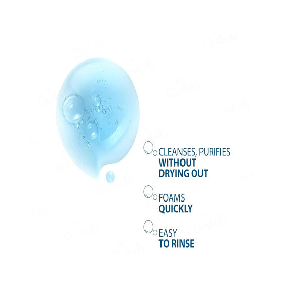 Ducray Keracnyl Foaming Gel, 200ml