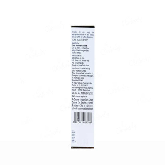 Fair Insta Skin Lightening Cream, 20gm