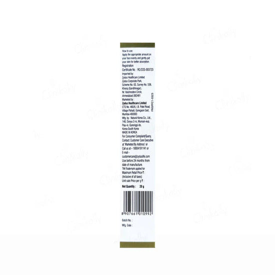 Fair Insta SPF 30 Cream, 20gm