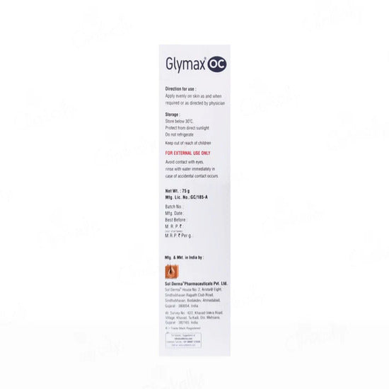 Glymax OC Sebum Regulating Moisturizer 75gm