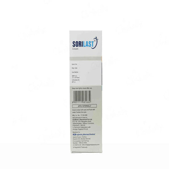 Sorilast Ultra Moisturising Cream,
