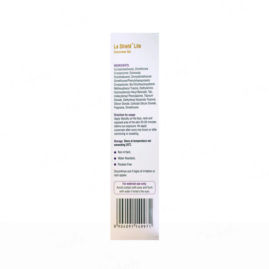La Shield Lite SPF 50 50gm