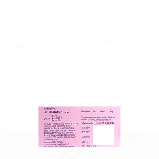 Olebest Baby Bathing Bar, 75gm x 3