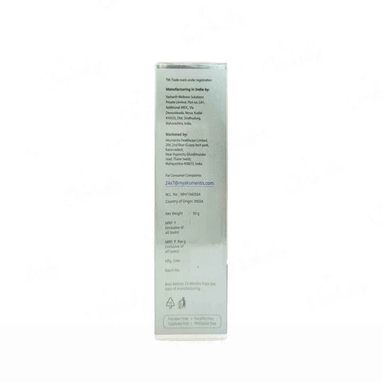 Radiffect Plus Skin Brightening Cream, 50gm