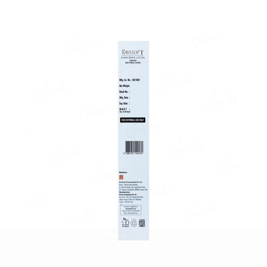 Raystop T Sunscreen Lotion SPF 50 PA+++ 45gm
