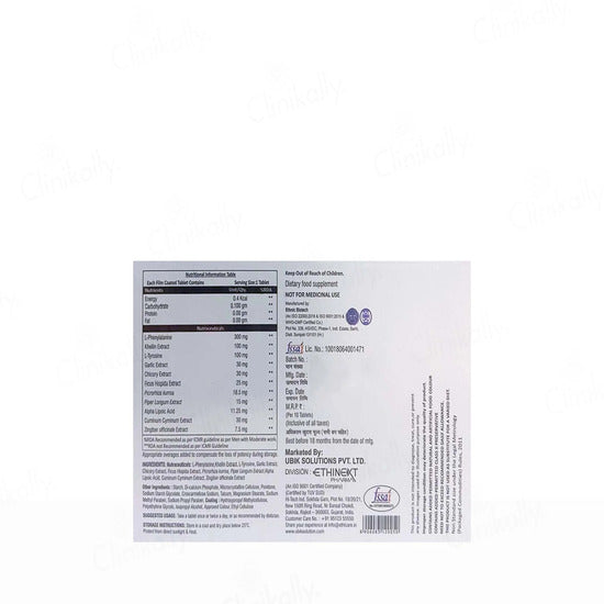 Vitinext Plus Tablet 3 x 10 Tab