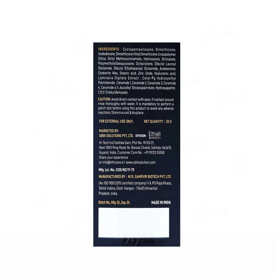 Z Stick Hybrid Sunscreen Stick 20gm