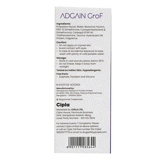 Adgain Grof Cellglow Liquid 30gm