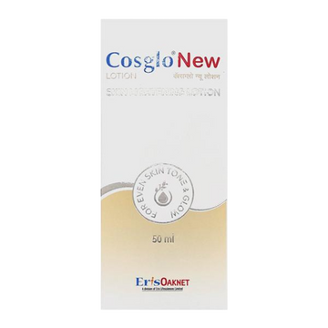 Cosglo New Skin Lightening Lotion, 50ml