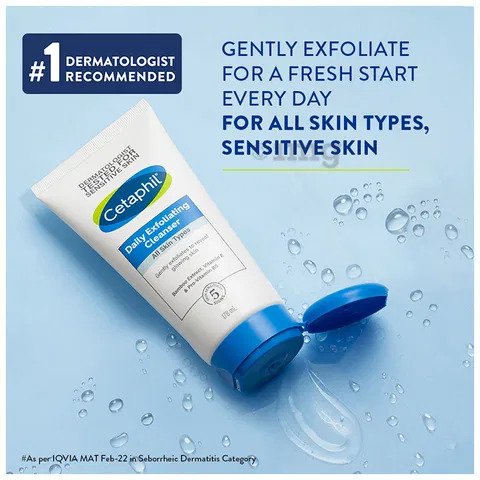 Cetaphil Daily Exfoliating Cleanser for All Skin Types -178 ml