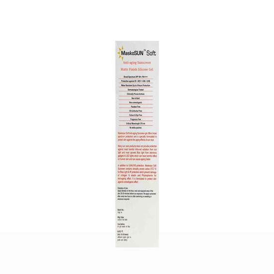 Maskosun Soft Anti-aging Sunscreen Gel SPF 60+ PA++++ 50gm