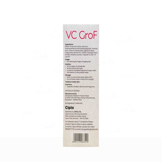 VC GroF Cellglow Liquid 30gm
