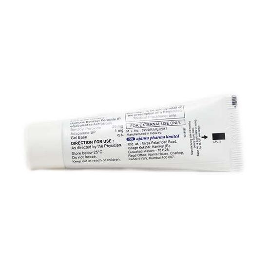 Peroduo Gel, 15GM