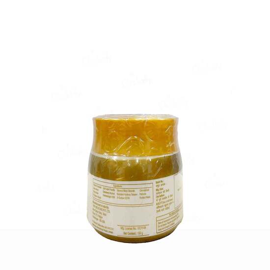 Alverise Rich Moisturising Cream 150gm